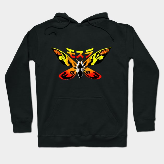 Mosura Mothra Exclusive Hoodie by Pop Fan Shop