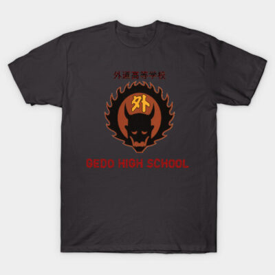Black cotton T-shirt with "Gedo High School" graphic and Japanese text, casual style, unisex design.