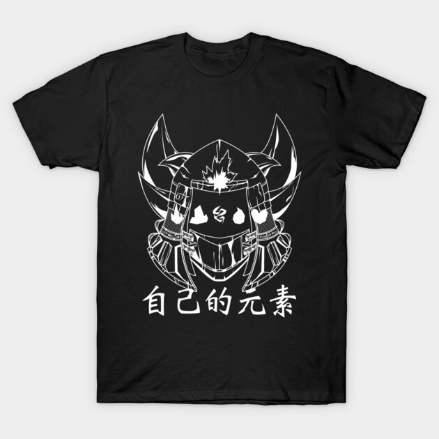 OTE shogun wht alternate T-Shirt 1 OTE shogun wht alternate T-Shirt by OwnTheElementsClothing