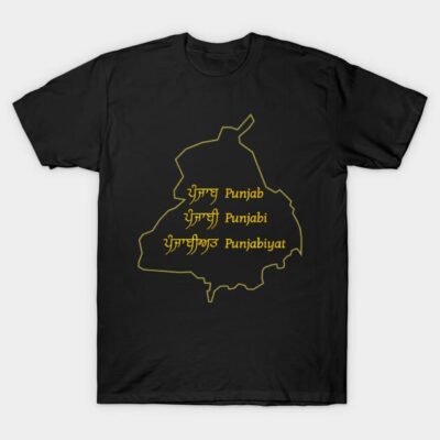 Punjab Punjabi Punjabiyat T-Shirt by who_rajiv