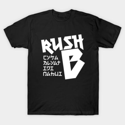 Black graphic t-shirt with bold "Rush B" text in white, casual style, perfect for gaming enthusiasts.