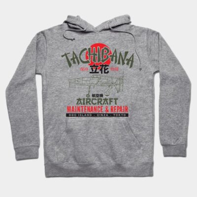 Tachibana Aircraft Maintenance and Repair Hoodie by MindsparkCreative