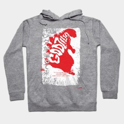 Vintage Retro Godzilla Hoodie by StudioPM71