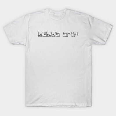 White cotton t-shirt with "Sweet Trip" text, minimalistic style. Ideal for casual wear and comfortable fit.