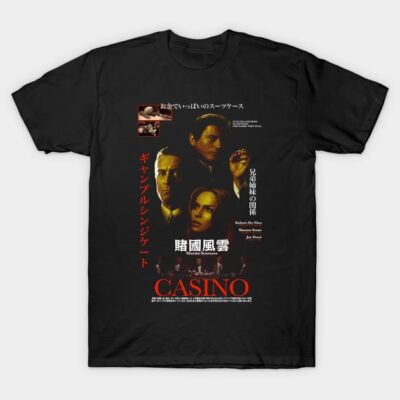 Black T-shirt featuring classic movie poster design, comfortable cotton material, casual wear, unisex style.