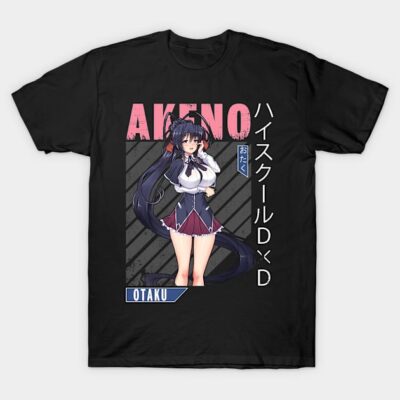 Akeno Himejima T-Shirt by Vandep Design
