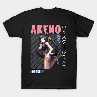 Black anime-themed T-shirt featuring character design, Japanese text, and "AKENO" in bold letters, ideal for otaku fans.