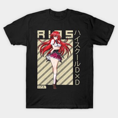 Rias Gremory High School DxD T-Shirt by Vandep Design