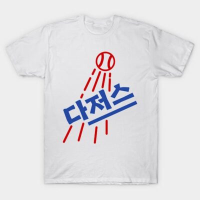 White cotton t-shirt with red and blue baseball graphic design for casual wear.