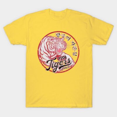 Yellow graphic tee with vintage tiger design, red accents, and Korean text, perfect for casual wear. 100% cotton.