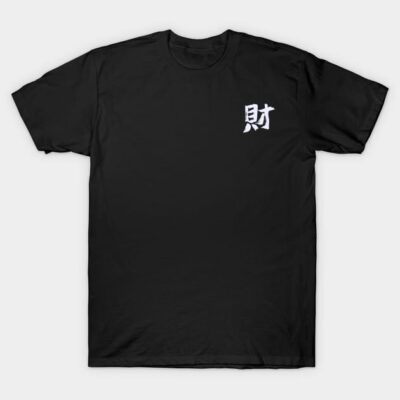 Black cotton t-shirt with white Japanese character design, casual style, perfect for everyday wear.