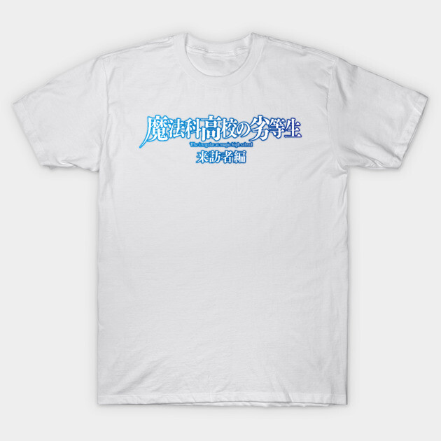White cotton t-shirt with blue Japanese text, casual style, perfect for everyday wear.