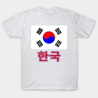 White T-shirt with South Korean flag design and Hangul text, casual wear, soft cotton fabric.