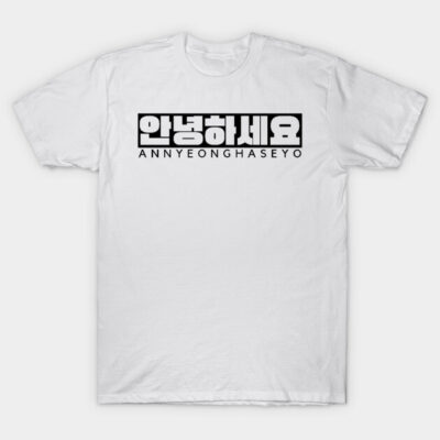 White cotton t-shirt with "ANNYEONGHASEYO" in black text, casual style, perfect for everyday wear.