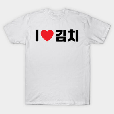 White t-shirt with "I Love Kimchi" design in black and red, casual style, perfect for food enthusiasts.
