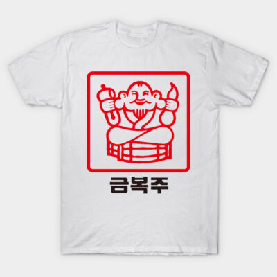 White t-shirt with red graphic and Korean text, casual style, 100% cotton, ideal for everyday wear.