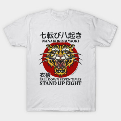 White t-shirt with bold tiger graphic and motivational text, Japanese style, ideal for casual wear, cotton material.