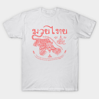 White T-shirt with red Thai script and tiger graphic, casual wear, cotton material, unisex style.