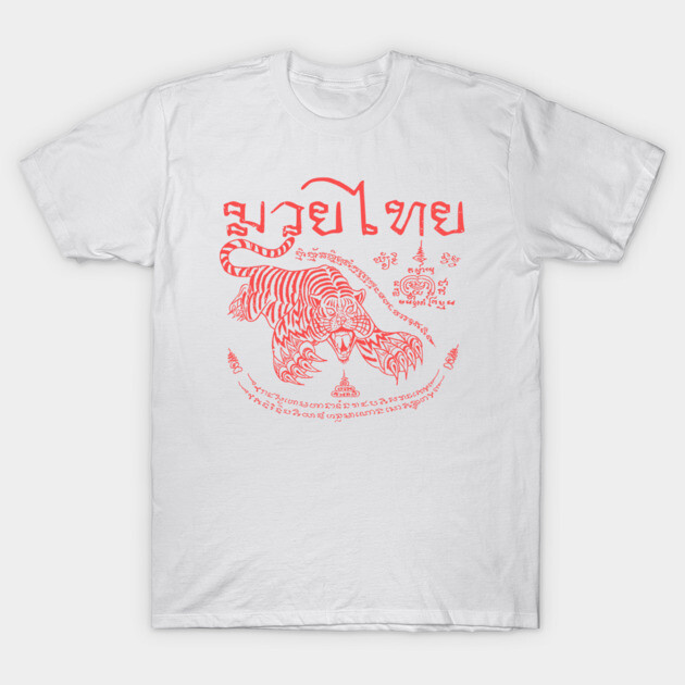 White T-shirt with red Thai script and tiger graphic, casual wear, cotton material, unisex style.