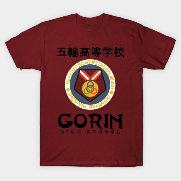 Maroon T-shirt with Gorin High School logo, featuring colorful emblem and Japanese text, casual wear, cotton fabric.