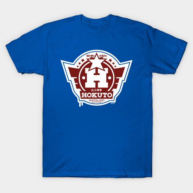 Blue t-shirt with martial arts logo, red and white design, casual cotton tee for everyday wear.