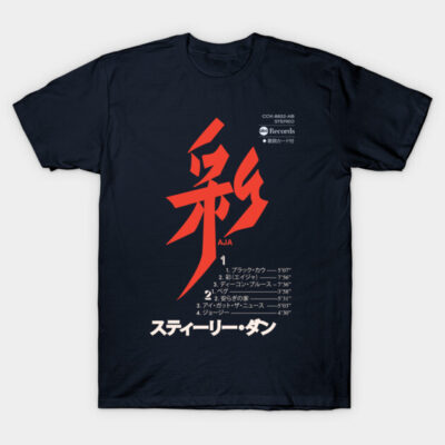 Navy blue graphic T-shirt with bold red text design, casual style, ideal for music lovers and everyday wear.