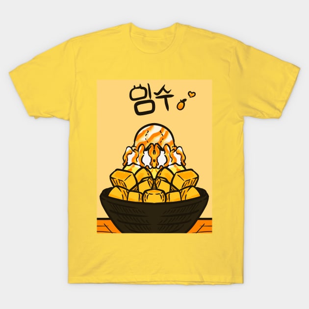 Yellow t-shirt with cartoon food graphic, featuring a bowl of dessert cubes and ice cream, casual wear cotton fabric.