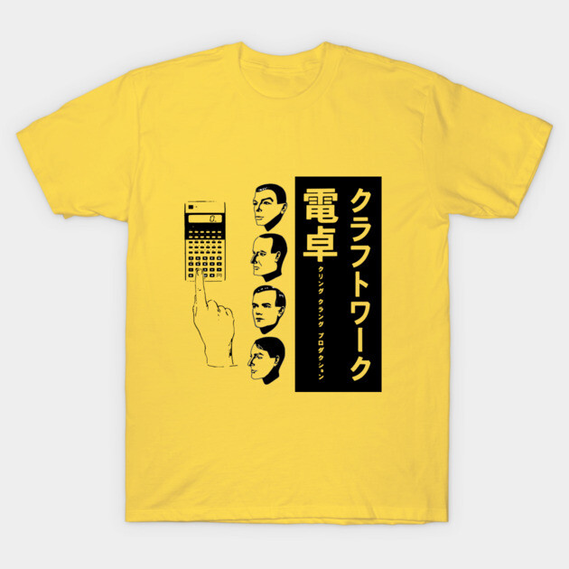 Yellow graphic T-shirt with retro calculator and Japanese text design, casual style, cotton material.