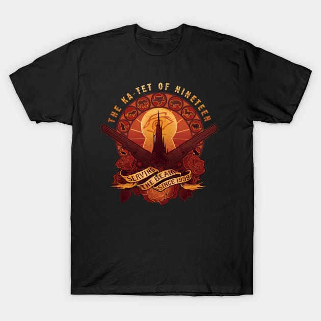 Black t-shirt with vintage-themed graphic and text design, ideal for casual wear. Soft cotton material for comfort.