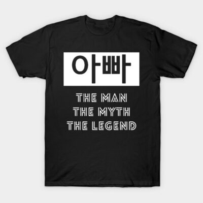 Black t-shirt with white Korean text and "The Man The Myth The Legend" slogan, casual style, cotton material.