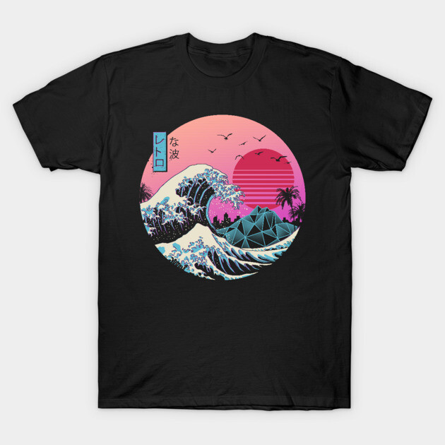 Black t-shirt with retro wave design, featuring a vibrant sunset and ocean graphic, ideal for casual wear.