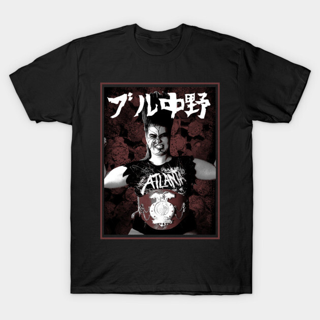 Black graphic t-shirt featuring bold Japanese text and wrestler design, casual streetwear style, cotton material.