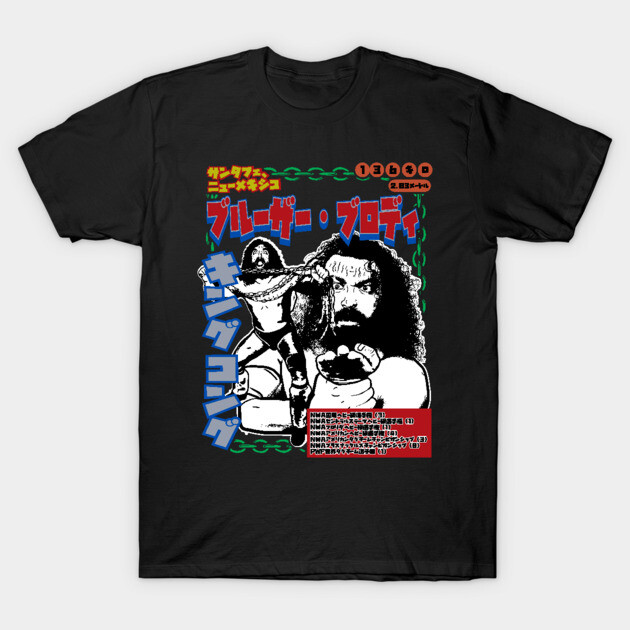 Black graphic t-shirt featuring retro cartoon design with colorful text and illustrations, ideal for casual wear.