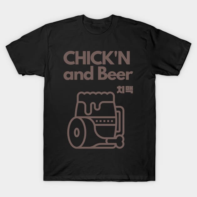 Black "Chick'n and Beer" graphic t-shirt, casual style, soft cotton, for everyday wear.