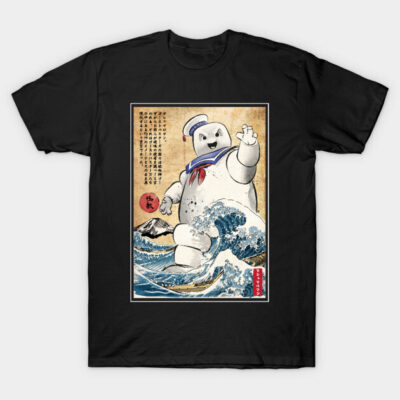 Marshmallow in Japan T-Shirt by DrMonekers