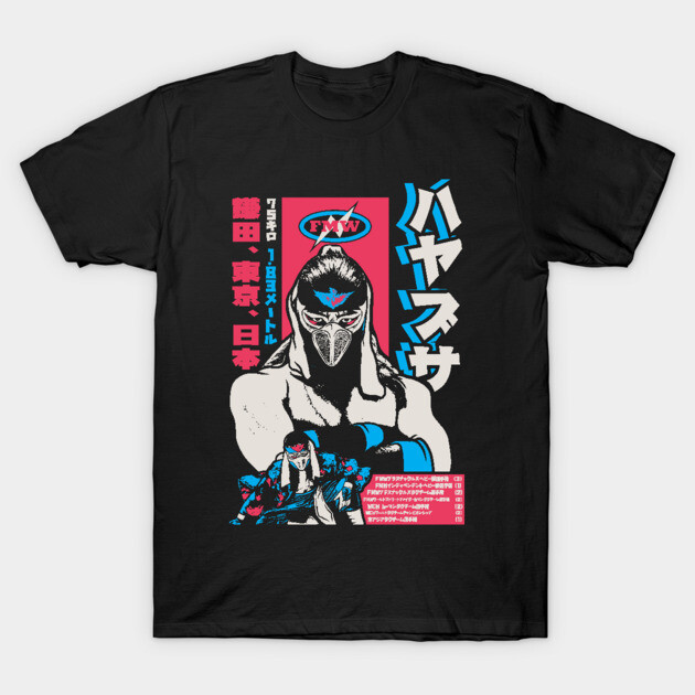 Black graphic t-shirt featuring bold Japanese text and vibrant wrestling illustration, perfect for casual wear.
