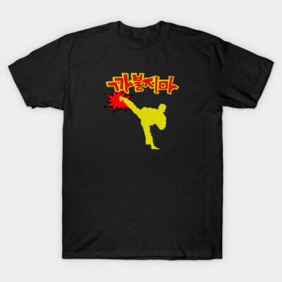 Black martial arts graphic tee with yellow kick silhouette and red text, casual cotton t-shirt for everyday wear.
