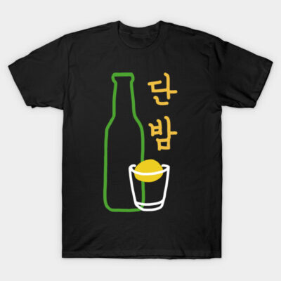 Black T-shirt with green bottle and yellow text design, casual style, ideal for everyday wear.