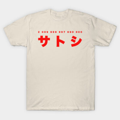 Cream t-shirt with bold red Japanese text and numbers, casual style, 100% cotton.