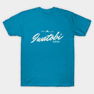 Iwatobi High School Swim Club T-Shirt by asirensong