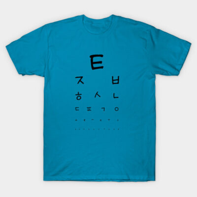 Blue unisex t-shirt with eye chart design, casual cotton, versatile for daily wear.