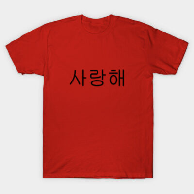 Red cotton t-shirt with black Korean text, casual style, perfect for everyday wear.