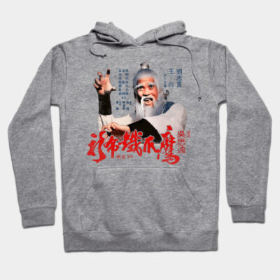 Gray hoodie with martial arts graphic and red Chinese text, featuring adjustable drawstring and kangaroo pocket.