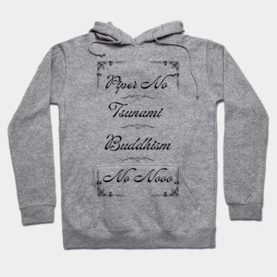 Gray hoodie with black text design, casual style, made from soft cotton blend, perfect for everyday wear.