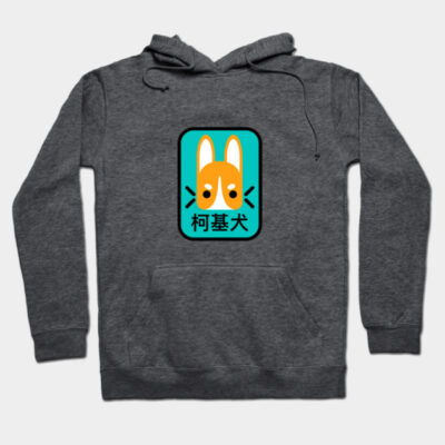Jade Corgi Hoodie by prsm