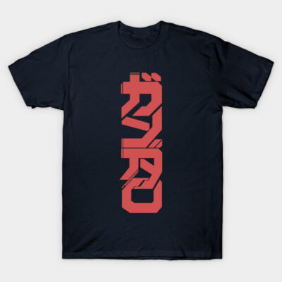 Gundam Futuristic Typograph Red T-Shirt by WahyudiArtwork