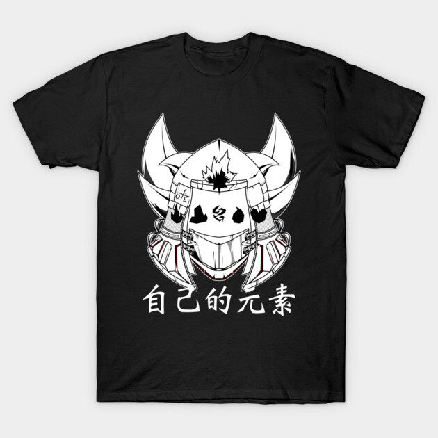 OTE shogun fill T-Shirt by OwnTheElementsClothing