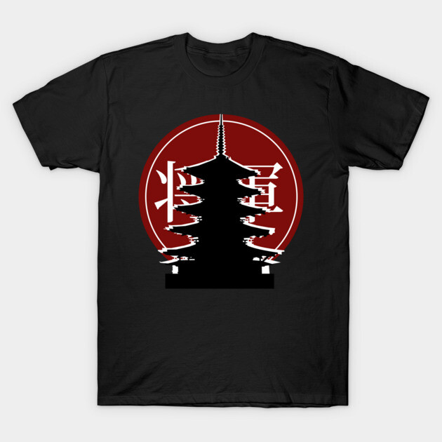 Shogun Castle T-Shirt by Thrylos Store