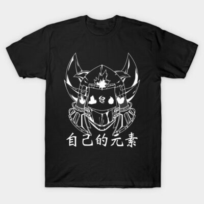 OTE shogun wht alternate T-Shirt by OwnTheElementsClothing