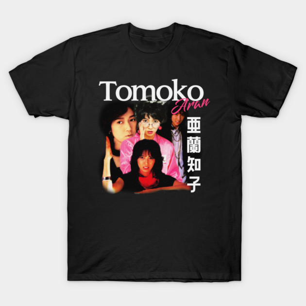 Black graphic T-shirt featuring retro collage design with bold text, perfect for casual wear and made from soft cotton.